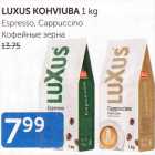 Allahindlus - LUXUS KOHVIUBA 1 kg