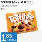 TOFFIFEE KOMMIKARP 125 g