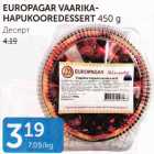 EUROPAGAR VAARIKA-HAPUKOOREGADESSERT 450 G