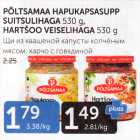 PÕLTSAMAA HAPUKAPSASUPP SUITSULIHAGA 530 G, HARTŠOO VEISELIHAGA 530 G