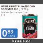 HEINZ KIDNEY PUNASED OAD SOOLVEES