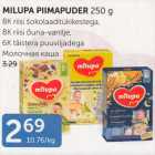 MILUPA PIIMAPUDER 250 G