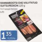 RANNAROOTSI EHE VIILUTATUD SUITSUPEEKON 120 G