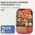 MAKS & MOORITS KOORENE STROOGANOV 500 G