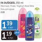 FA DUŠIGEEL 250 ml