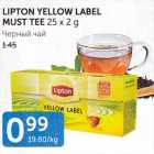 LIPTON YELLOW LABEL MUST TEE