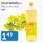 OILID RAPSIÕLI 1 L