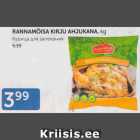 RANNAMÕISA KIRJU AHJUKANA, KG