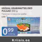 Allahindlus - KRISKAL KRABIMAITSELISED PULGAD 300 G