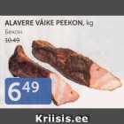 ALAVERE VÄIKE PEEKON, KG