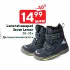 Laste talvesaapad
Seven Lemon
