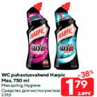 WC puhastusvahend Harpic
Max, 750 ml

