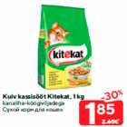 Kuiv kassisööt Kitekat, 1 kg
