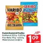 Kummikommid Haribo

