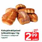 Kohupiimaküpsised
tuhksuhkruga, 1 kg
