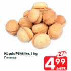 Küpsis Pähklike, 1 kg
