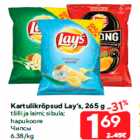 Kartulikrõpsud Lay’s, 265 g

