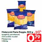 Makaronid Pasta Reggia, 500 g

