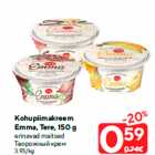 Kohupiimakreem
Emma, Tere, 150 g

