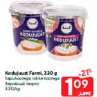 Kodujuust Farmi, 330 g

