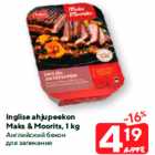 Inglise ahjupeekon
Maks & Moorits, 1 kg
