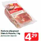 Kodune ahjupraad
Maks & Moorits, 1 kg
