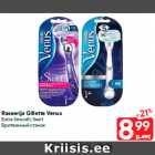 Raseerija Gillette Venus

