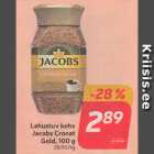 Lahustuv kohv Jacobs Cronat Gold, 100 g 