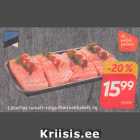 Магазин:Hüper Rimi,Скидка:Филе лосося
  с томатным маслом
