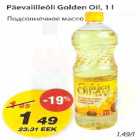 Allahindlus - Päevalilleõli Golden Oil