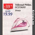 Allahindlus - Triikraud Philips, GC2730/02