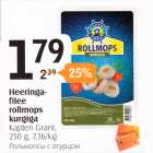 Allahindlus - Heeringafilee rollmops kurgiga