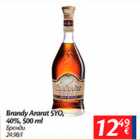 Allahindlus - Brandy Ararat SYO