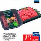 Allahindlus - Veisehakkliha Rakvere, 400 g