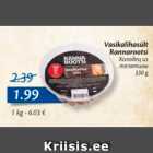 Allahindlus - Vaarikalihasült Rannarootsi, 330 g