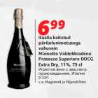 Allahindlus - Itaalia kaitstud päritolunimetusega
vahuvein
Mionetto Valdobbiadene
Prosecco Superiore DOCG
Extra Dry, 11%, 75 cl