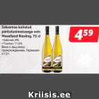 Allahindlus - Saksamaa kaitstud päritolunimetusega vein Moselland Riesling, 75 cl