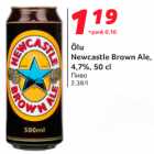 Allahindlus - Õlu Newcastle Brown Ale