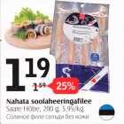 Nahata soolaheeringafilee