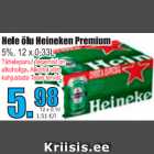 Allahindlus - Hele õlu Heineken Premium