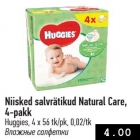 Allahindlus - Niisked salvrätikud Natural Care, 4-pakk