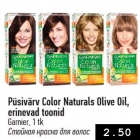 Allahindlus - Püsivärv Color Naturals Olive Oil,
erinevad toonid