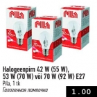 Allahindlus - Halogeenpirn 42 W (55 W),
53 W (70 W) või 70 W (92 W) E27