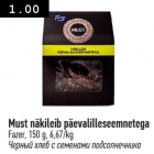 Must näkileib päevalilleseemnetega