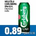 HELE ÕLU cARLSBERG