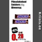 Allahindlus - Piimašokolaad
Snickers 50g
