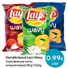 Kartulikrõpsud Lay’s Wavy
