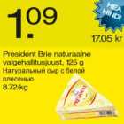 Allahindlus - President Brie naturaalne valgehallitusjuust