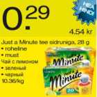 Just a Minute tee sidruniga