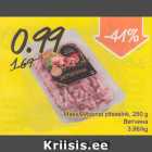 Allahindlus - Maks&Moorits pitsasink, 250 g